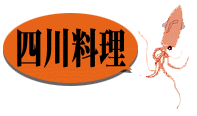 l엿